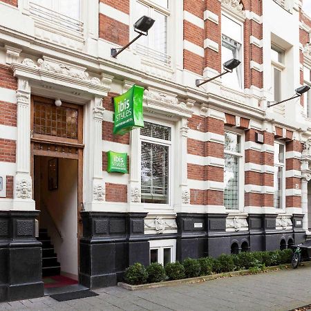 מלון Ibis Styles Amsterdam Amstel מראה חיצוני תמונה