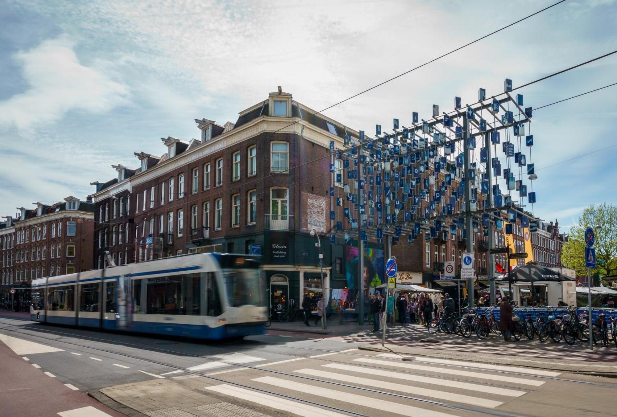 מלון Ibis Styles Amsterdam Amstel מראה חיצוני תמונה